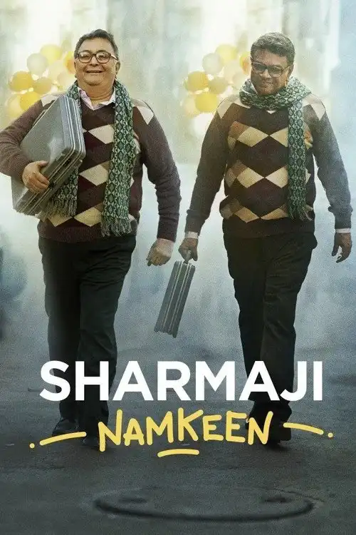 sharmaji namkeen 2022