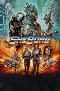 sheborg 2016