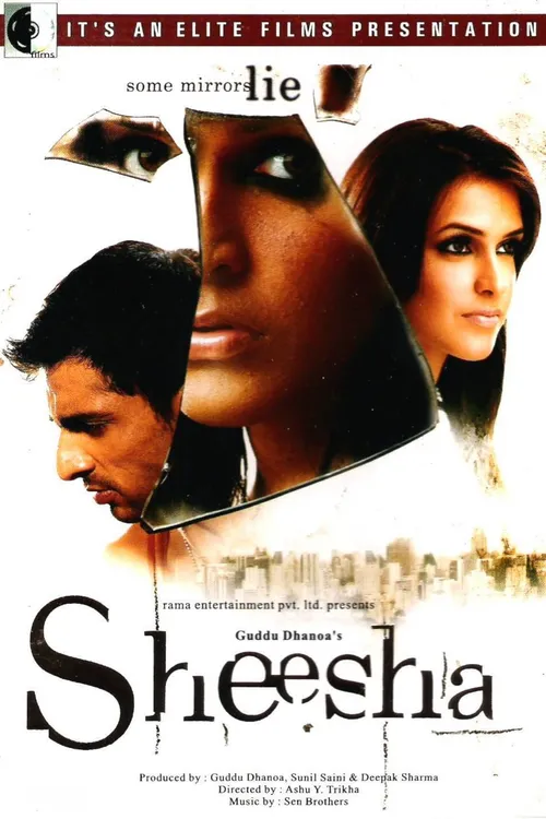 sheesha 2005