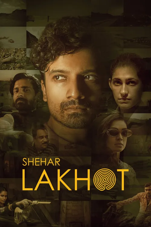 shehar lakhot season 1