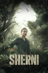 sherni 2021