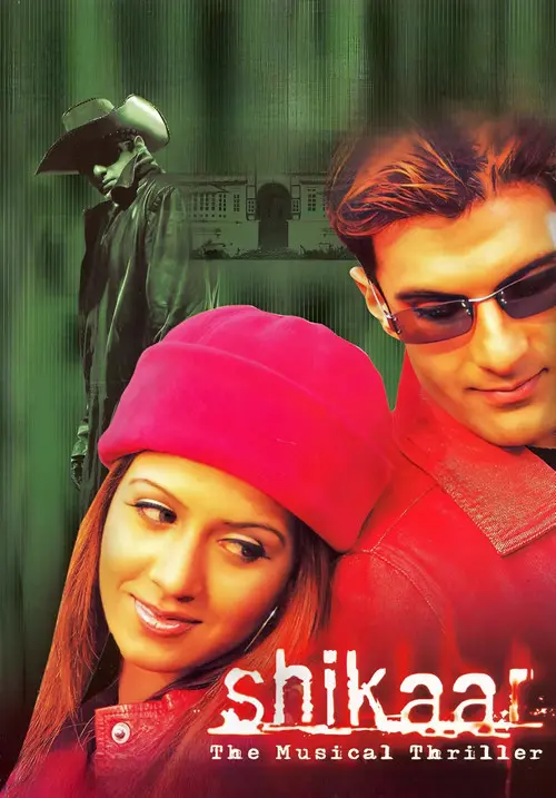 shikaar 2004