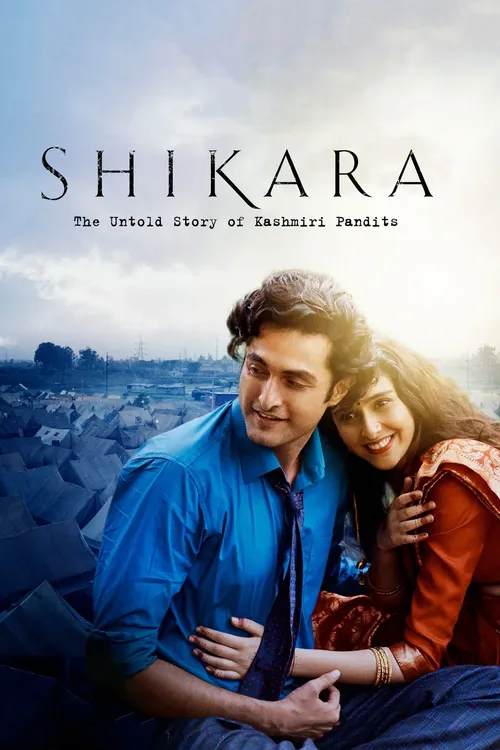 shikara 2020