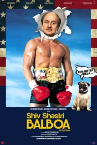 shiv shastri balboa 2022