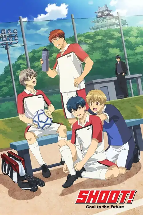 Download Shoot! Goal to the Future (Season 1) Multi Audio {Hindi English Japanese} Anime Series 480p 720p & 1080p WEB DL 15 shoot goal to the future season 1