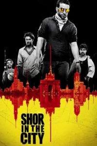 shor in the city 2010