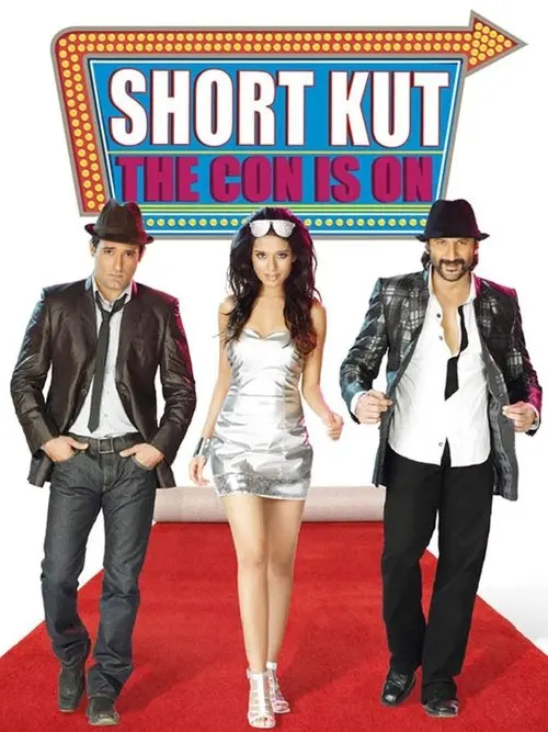 shortkut 2009