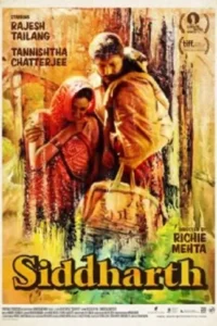 siddharth 2013