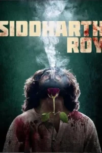 siddharth roy 2024