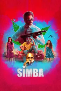 simba the wonder dog simba 2020