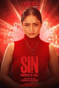 sin whispers of guilt 2023