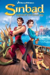 sinbad legend of the seven seas 2003