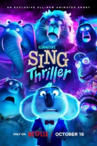 sing thriller 2024