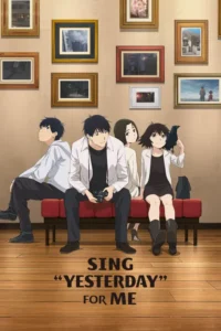 sing yesterday for me yesterday wo utatte 2020