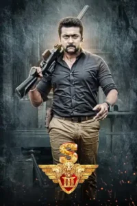 singam 3 2017
