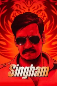 singham 2011