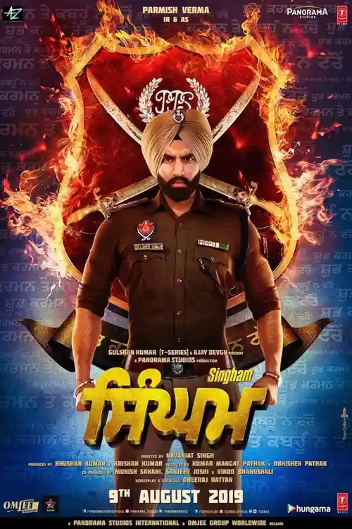 singham 2019