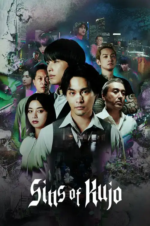 Download Sins of Kujo (2026) Season 1 Dual Audio {Hindi Japanese} NetFlix Series 480p | 720p | 1080p WEB DL 4 sins of kujo 2026