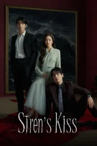 siren s kiss season 1