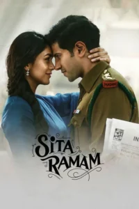 sita ramam 2022