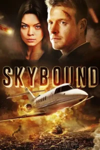 skybound 2017