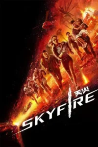 skyfire 2019