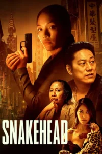 snakehead 2021