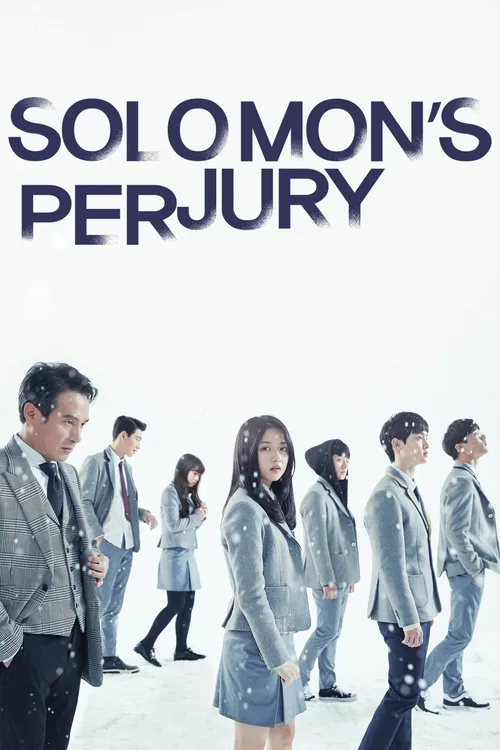 solomon s perjury 2016