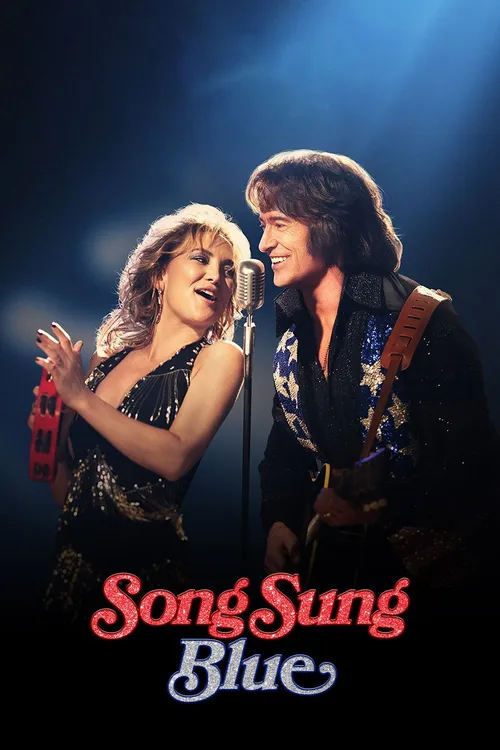 song sung blue 2025