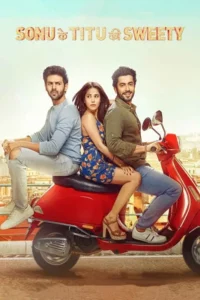 sonu ke titu ki sweety 2018