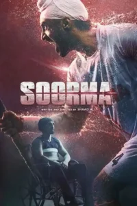soorma 2018