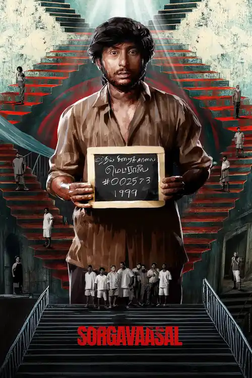 sorgavaasal 2024