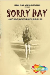 sorry day 2022