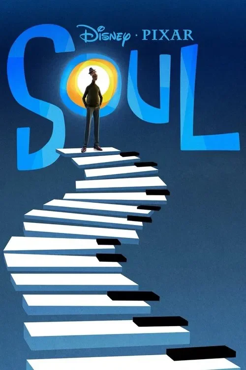 soul 2020