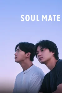 soul mate 2026