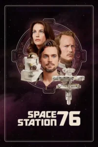 space station 76 2014