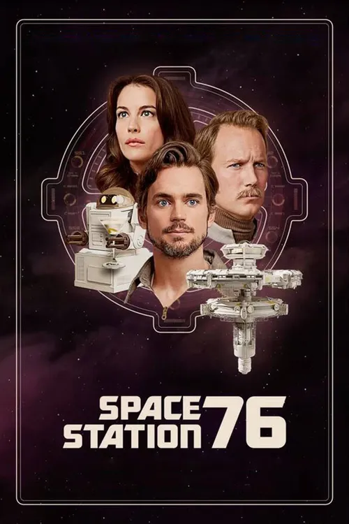 space station 76 2014