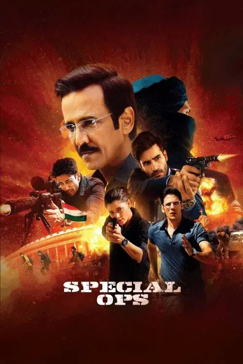 special ops 2025