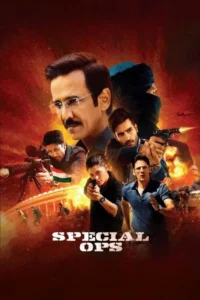 special ops season 1