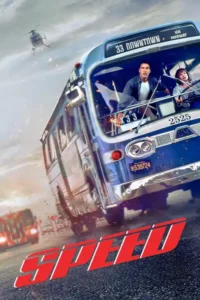 speed 1994