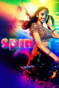 spin 2021