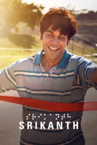 srikanth 2024