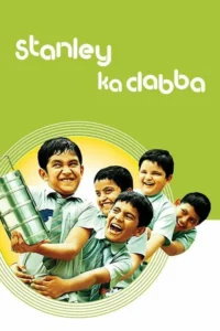 stanley ka dabba 2011