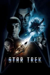star trek 2009