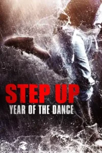 step up china 2019