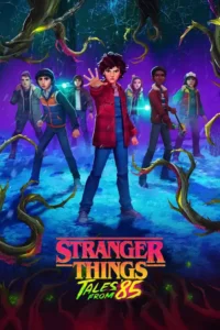 stranger things tales from 85 2026