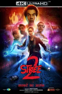 stree 2 sarkate ka aatank 2024