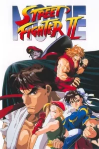 street fighter 1994