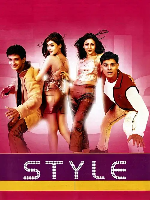 style 2001