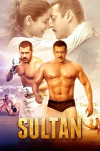 sultan 2016